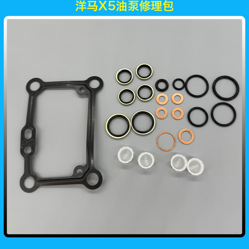TNV94 Yanmar Gasket Kit